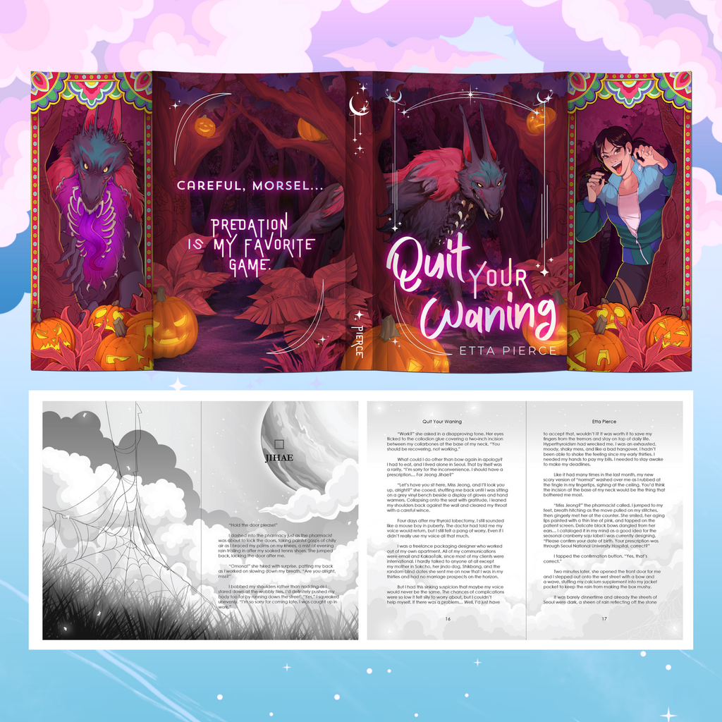 Quit Your Waning Imperfect Special Edition